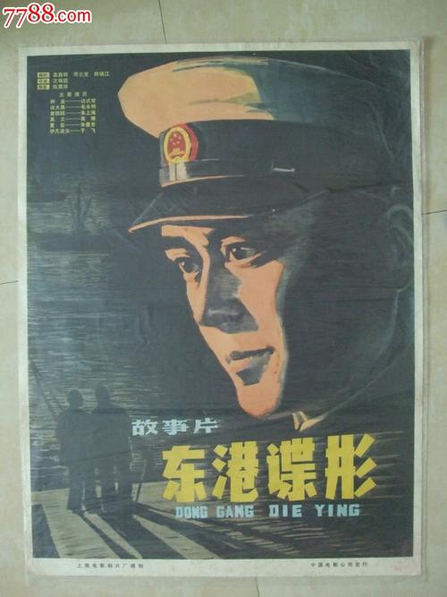 购买缅因大学毕业证